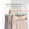 Clip para pantalón del hogar ajustable multifuncional antideslizante para secar clip para pantalón sin costuras para falda jk almacenamiento y organización tendedero especial para pantalones