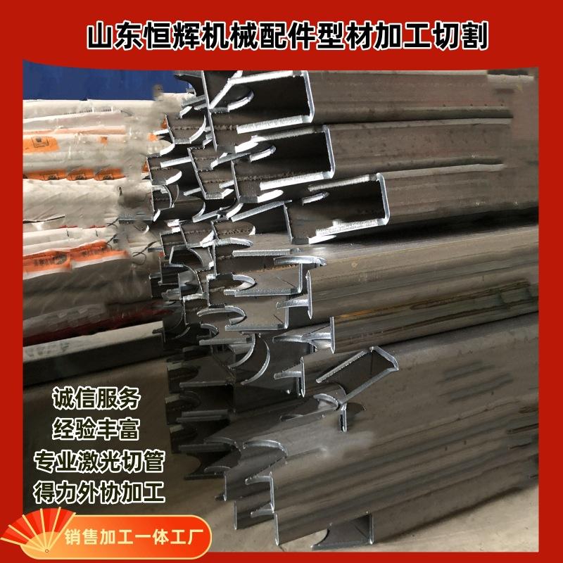 微信图片_20240226082810_副本