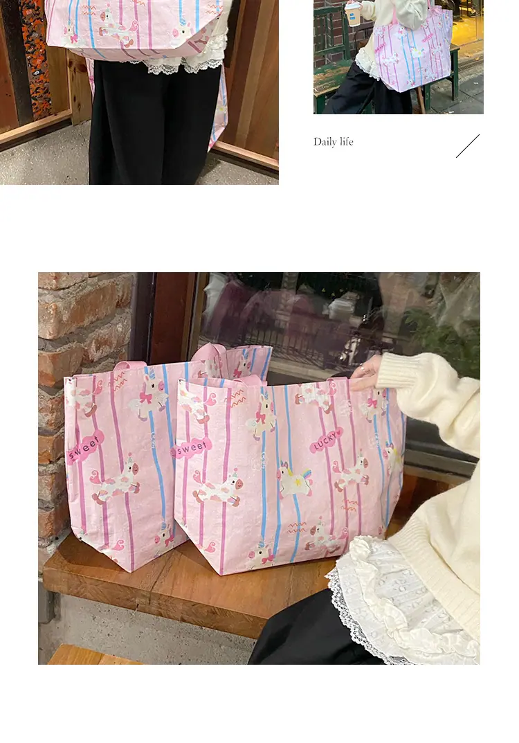 格宇-编织袋-lucky马_07.jpg