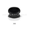 Adecuado para auriculares Sound Wide Anker Soundcore LIFE P2 mini Estuche protector Estuche de goma suave Bolsa de carga