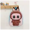 Mochila Escolar Infantil Fofa Nova Tendência Desenho Animado 11 polegadas Casca Dura 3D Mochila Pequena para Meninos e Meninas
