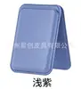 Soporte Magnético para Teléfono Móvil Apple MagSafe con Tarjetero para 14 iphone15promax Soporte de Tarjeta con Clip Trasero Transfronterizo