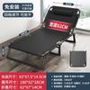 Cama plegable reclinable para oficina en casa, cama individual, cama sencilla para el almuerzo, cama plegable para siesta al aire libre, cama reclinable multifuncional