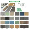 Fabricante Venta al por Mayor Piso de Plástico PVC Resistente al Desgaste Antideslizante Piso de PVC 2.0-3.0mm Pegamento para Piso Pegamento para Piso de Hospital