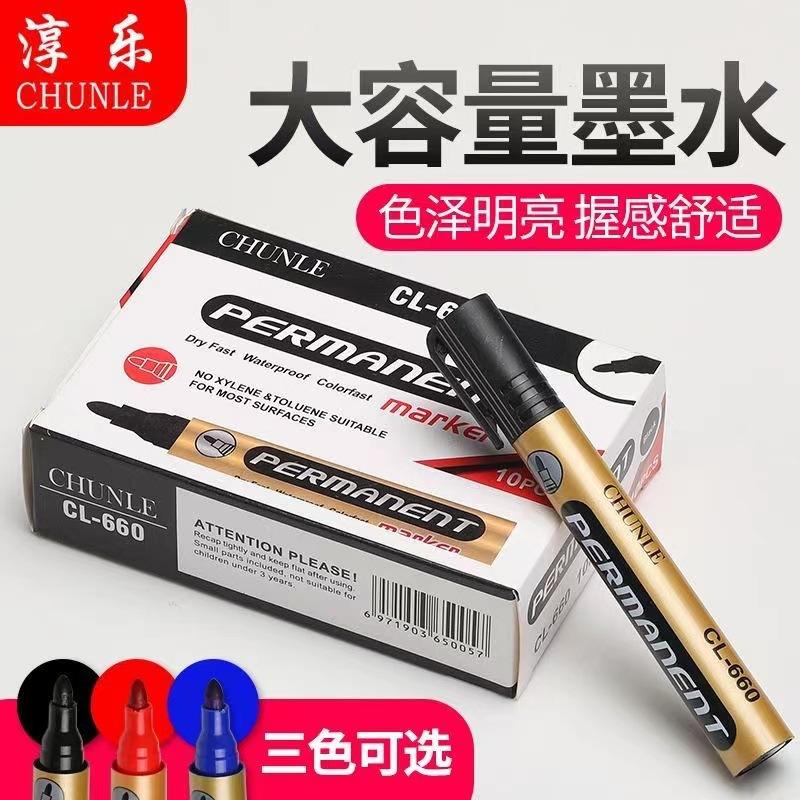 图片_20230701174351