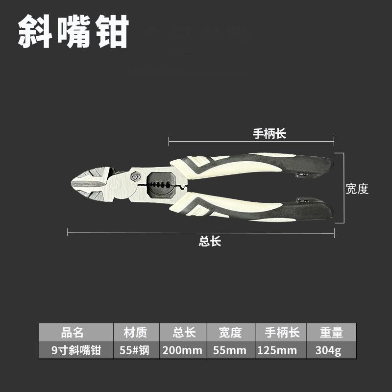 微信图片_20241116191555-1