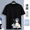 Camiseta de Manga Corta de Seda Azul Hielo Transfronteriza para Hombre Modelo Nuevo 2026, Estilo Juvenil Moderno y Elegante, Camiseta Fresca y Transpirable