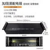 Unidad de Distribución de Energía para Gabinete 2U3U4U8U Interruptor de Aire Columna de Distribución de Energía para Rack Caja de Distribución de Energía Tipo Rack para Gabinete