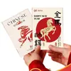 Tarjetas de Felicitación de Año Nuevo 2026 Personalizadas con un Toque de Lujo, Mensajes de Bendición, Tarjetas de Agradecimiento, Cajas de Regalo para Eventos del Año del Caballo, Postales