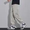 Pantalones Casuales para Hombre Primavera y Otoño 2026 Nuevo Estilo Pantalones Rectos Fluidos Sueltos con Puño Otoño Deportivos Casuales Largos