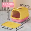 Caixa de Areia para Gatos Totalmente Fechada com Alça, Vaso Sanitário para Gatos Extra Grande, à Prova de Salpicos, Desodorizante, com Tampa Articulada, Direto da Fábrica de Origem