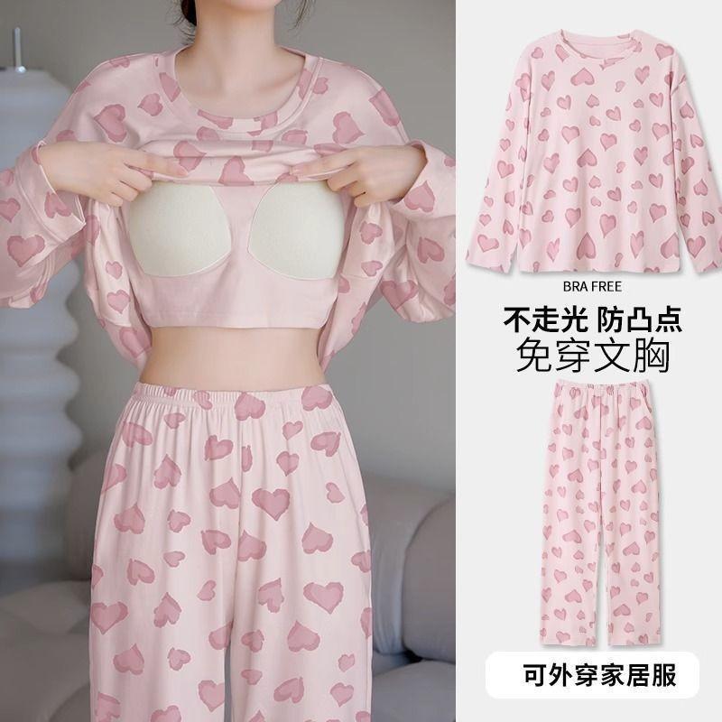 蜜心粉-长（带垫）