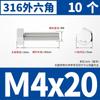Tornillo Hexagonal Exterior de Acero Inoxidable 316 Dientes Completos Perno Hexagonal Exterior Tornillo Hexagonal Alargado M4M5M6M8M10