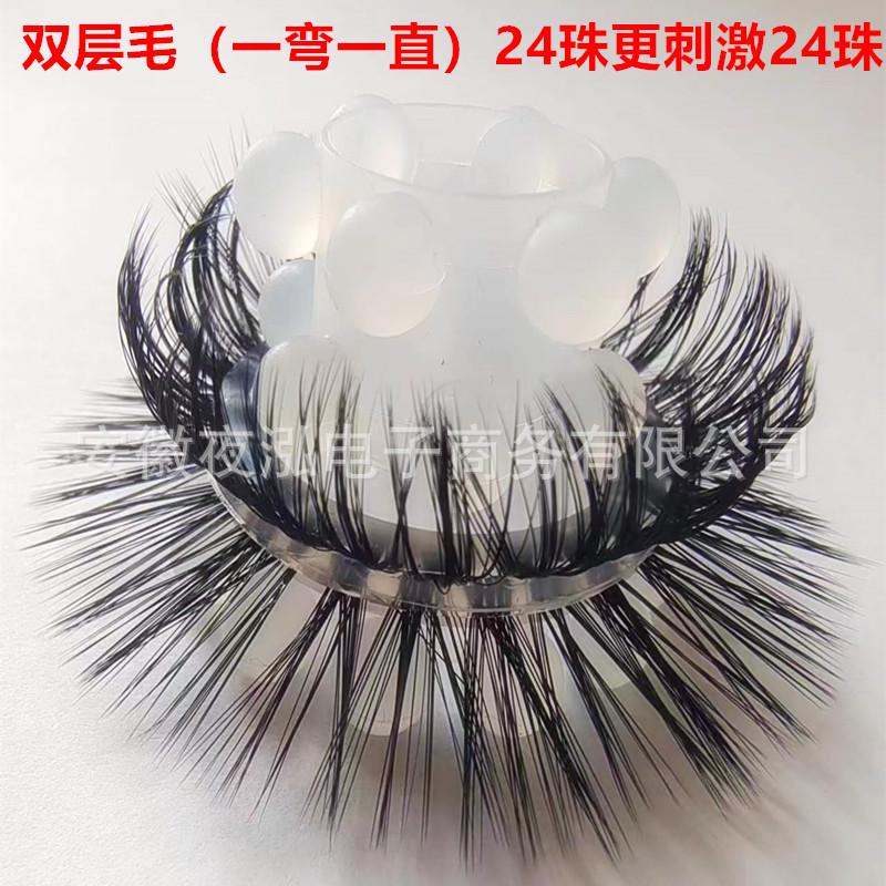 微信图片_20240312135937_副本