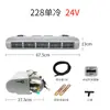 Aire acondicionado de coche 848 conjunto evaporador 24v RV vehículo comercial furgoneta vehículo montado en vehículo refrigeración modificación universal 12V