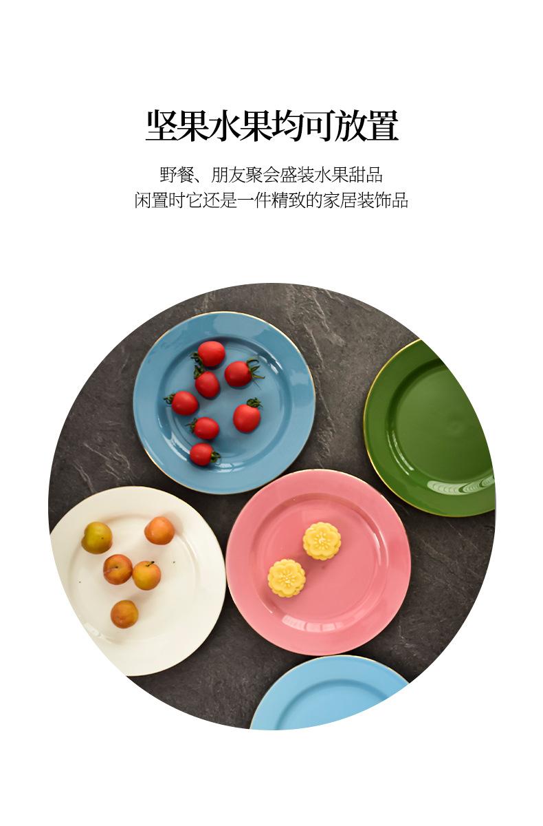 果盘_03.jpg