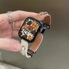 Adequado para Apple applewatch8765 geração combinação de cores fivela dobrável couro genuíno fino S9 fivela magnética pulseira Apple