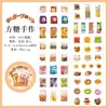 Serie de Comidas de Mañana y Tarde Yuezhen Cinta Brillante Retro Japonés Temática de Comida Material para Diario y Collage