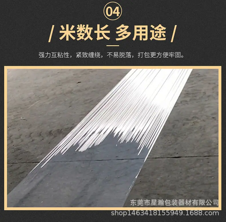 详情页_08.jpg