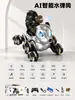 Perro robot IA inteligente e interactivo controlado a distancia, controlado por voz, juguete artificial de niño/niña, perro mecánico eléctrico, al por mayor