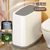 Cubo de Basura para Baño del Hogar con Tapa, Contenedor Sanitario de Gran Capacidad, Cubo Dedicado para Papel, Diseño Minimalista de Moda para Espacios Estrechos