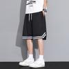 Shorts de Secagem Rápida de Seda Gelo Roupa Externa de Verão Masculina Finos Basquete Casual Esportivo Calças Cinco Pontos Masculinas Calças Médias Calças de Praia