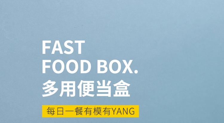 0详情页_01.gif