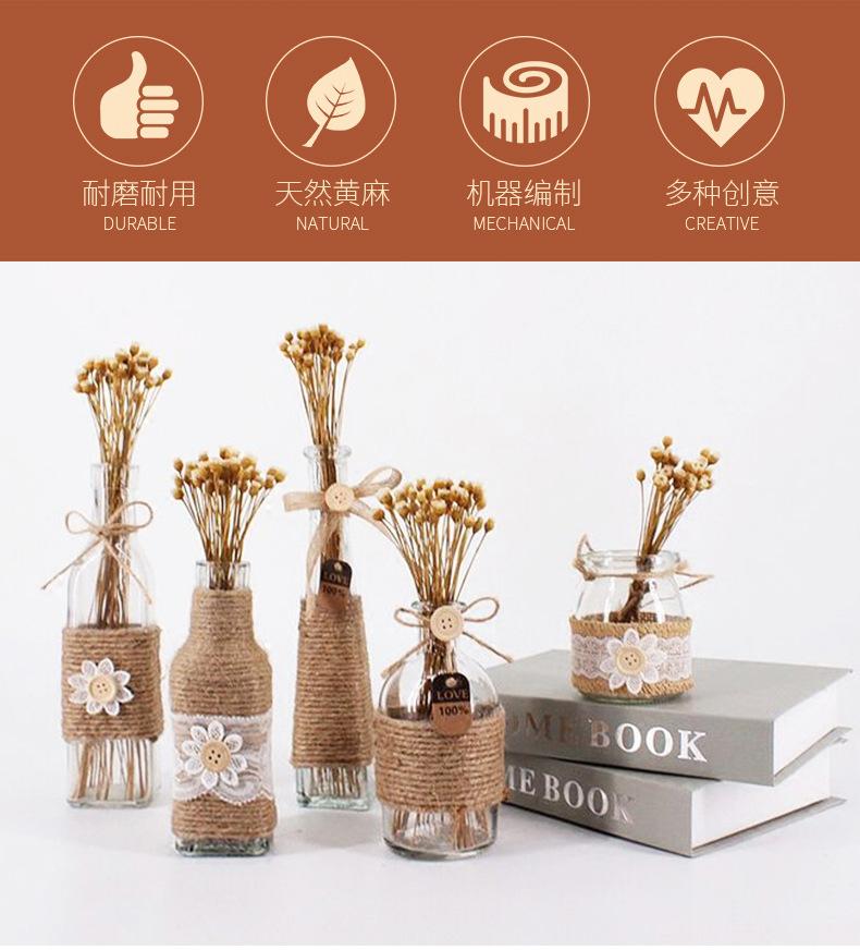 麻绳详情_03.jpg