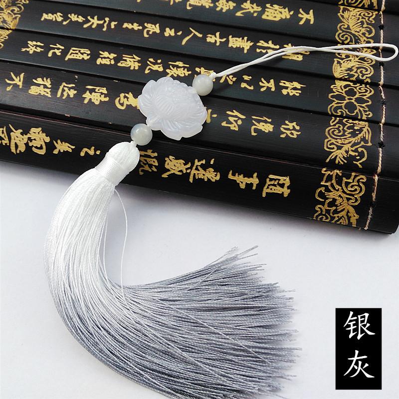 银灰