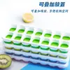 Molde para Cubitos de Hielo con 14 Compartimentos, Molde de Hielo de Goma Suave, Cubitos de Hielo Pequeños, Charola de Hielo de Grado Alimenticio con Tapa, Caja de Almacenamiento de Hielo de Congelación Rápida