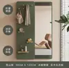 Espejo para Vestir de Tablero Perforado, Se Puede Colgar y Colocar, Entrada Deslizante Oculta, Espejo de Pared de Cuerpo Entero, Espejo con Fijación Invisible, Montado en Pared