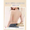 Base corretivo sem costura bonito costas lingerie feminina peito pequeno push-up estilo fino verão alça cruzada U-neck sutiã