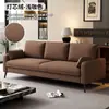 Sofá moderno minimalista nórdico de lujo ligero para apartamento pequeño, combinación de dos/tres plazas para sala de estar, casa de alquiler, tela lavable resistente al desgaste