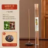 Venda Quente Método Antigo Luyou Aroma Sala de Estudo Sala de Estar Incensários Internos Aroma de Madeira Natural Aroma de Flor de Lótus Pinha Atacado