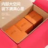 Caja de Regalo de Cuero de Gama Alta para Pasteles de Luna Caja de Regalo Empaque de Gama Alta Caja para Pasteles de Luna de Mediados de Otoño 2025 Venta al por Mayor