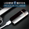 Criativo novo isqueiro de metal leve e pequeno com fio de aquecimento eletrônico de carregamento de cigarro tela sensível ao toque display de energia mais leve