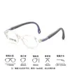 Armazón de anteojos para niños Minghan de silicona ultraligero, tamaño pequeño, varilla ajustable de 40 mm, armazón ovalado, armazón de anteojos para niños al por mayor