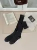 Meias de cano alto estilo ballet série miu para outono com agulha dupla para usar com botas JK, renda de orelha de madeira emagrecedora, meias de pelo longo