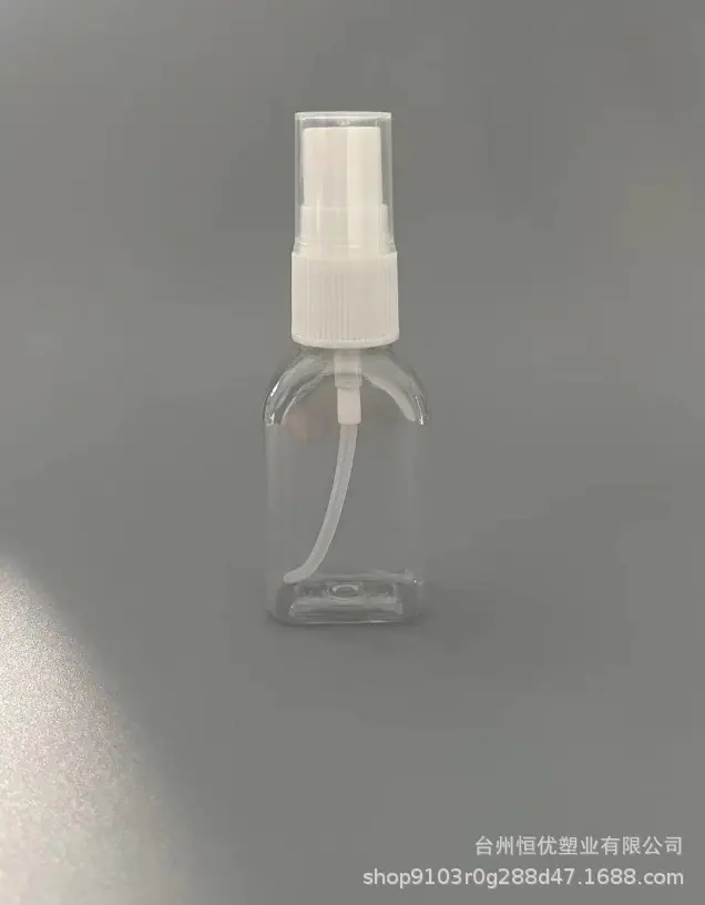 微信图片_20230722095120