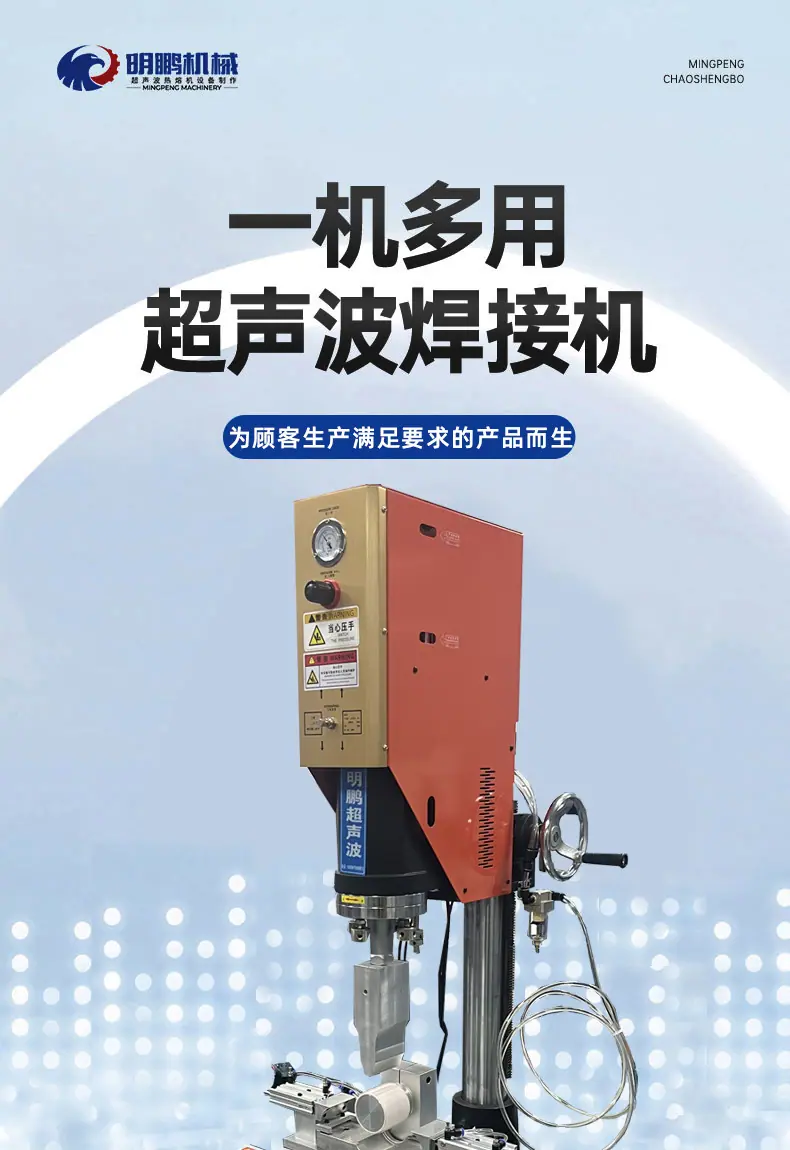 超声机卷发_01
