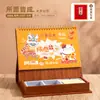 Calendario de Escritorio de Madera 2027 Planificador Diario de Escritorio Personalizado Adorno Memo Cuaderno Creativo para Escritorio de Oficina Personalizado