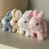 Cachorro de Brinquedo Elétrico Pelúcia para Crianças, Corgi Ursinho Realista que Anda e Late, Adequado para 1-3 Anos, Brinquedo Transfronteiriço