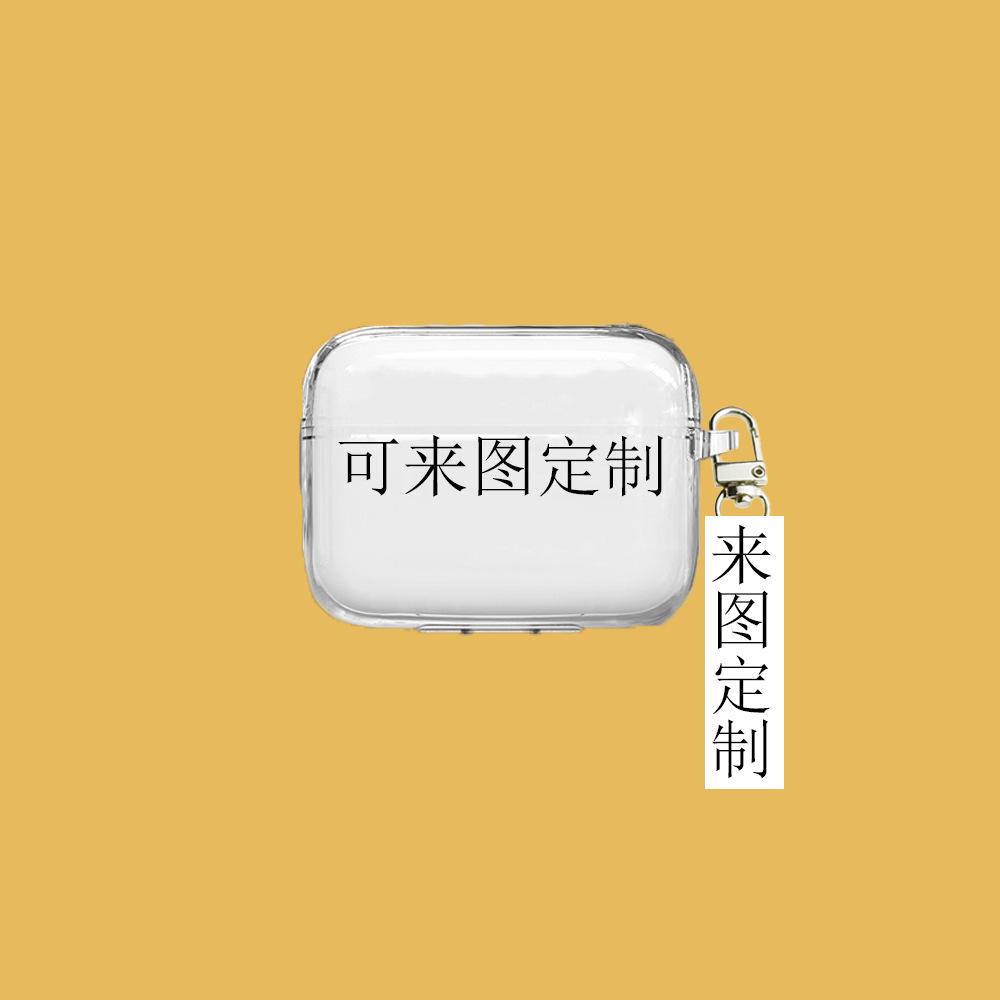 5整套定制.jpg