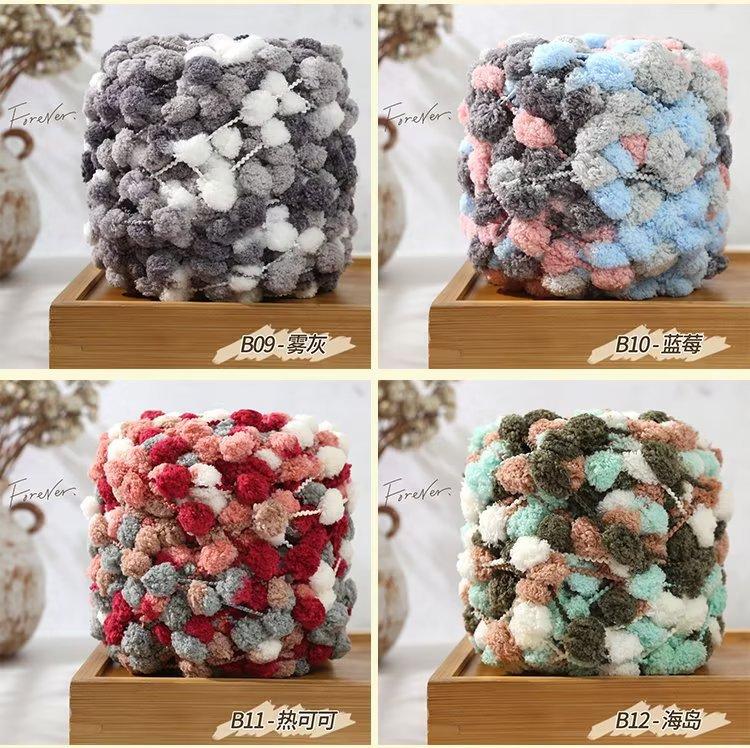 雪球线详情色卡_10.jpg