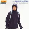 Chaqueta softshell XC2577 estilo Kailash con capucha, color liso, forro polar, adecuada para ropa de trabajo corporativa y uniformes
