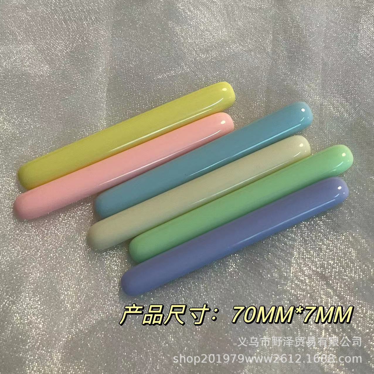 微信图片_20230605141110