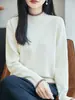 Suéter de Punto de Algodón Puro para Otoño/Invierno 2026, Cuello Redondo Medio Alto, Manga Larga para Mujer, Bloque de Color, Camiseta Base Suelta