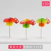 Palitos de Guarda-chuva Pequenos, Palitos de Frutas, Palitos de Guarda-chuva para Decoração de Coquetéis, Guarda-chuvas de Palito, Palitos de Guarda-chuva para Bolo Pequenos, Decoração de Prato de Frutas