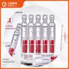 Máquina de Llenado de Líquidos de Dosis Única Esencia de Guangzhou Fabricante Automático Continuo de Maquinaria de Empaque para Exportación Transfronteriza