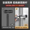 Suporte para Chuveiro Sem Furo Suporte para Chuveiro de Mão Atacado Transfronteiriço Suporte Deslizante de Chuveiro Doméstico Suporte Fixo para Chuveiro de Mão